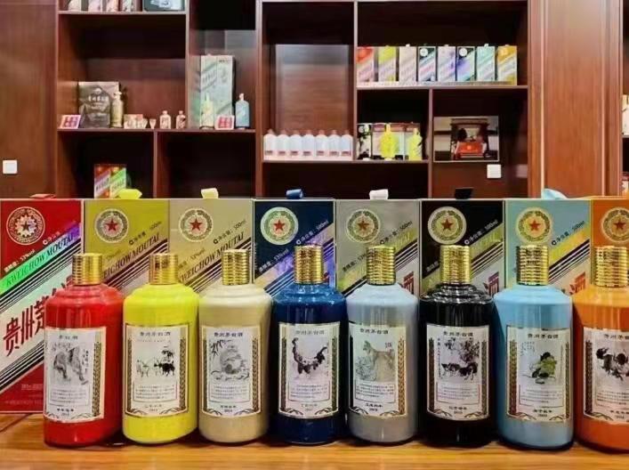 石狮名酒鉴定部分方法?